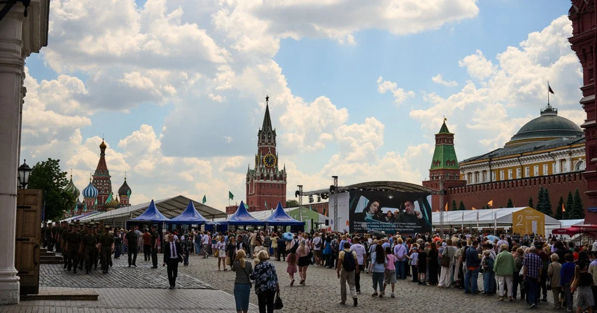 Москва