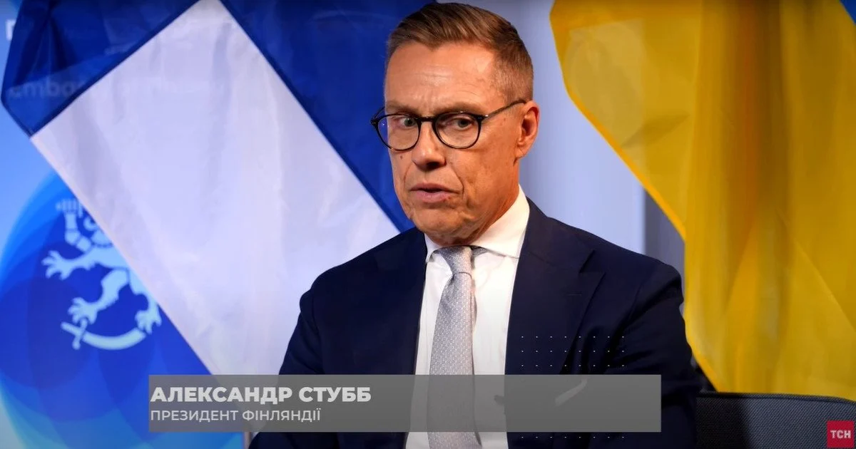 President of Finland Alexander Stubb Alexander Stubb