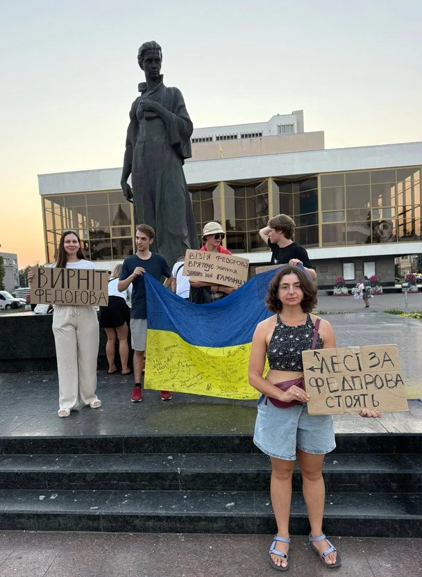Rally in support of Fedorov for the 21st day / © social media