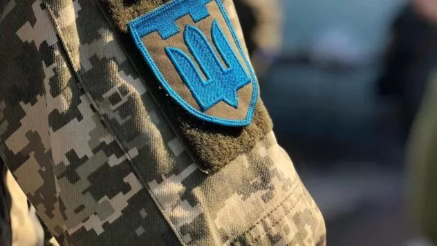 у скільки років йдуть на пенсію УБД