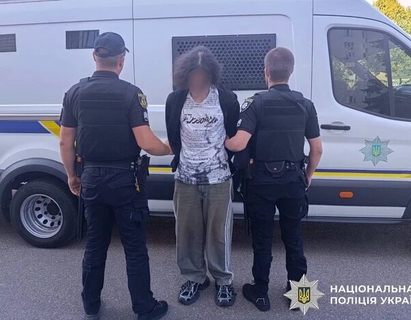 Поліція затримала молодика, який надсилав дев’ятирічній дівчинці інтимні фото в TikTok