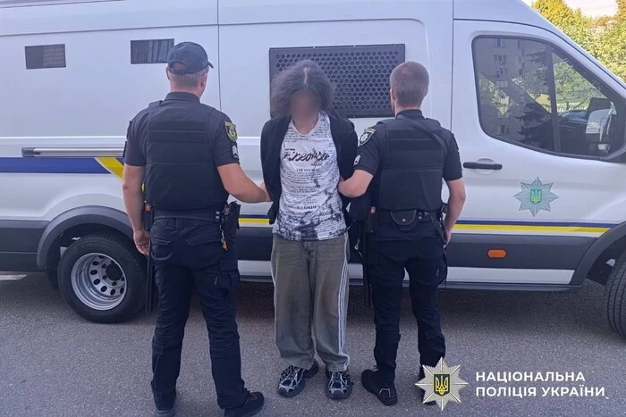 Поліція затримала молодика, який надсилав дев’ятирічній дівчинці інтимні&hellip;