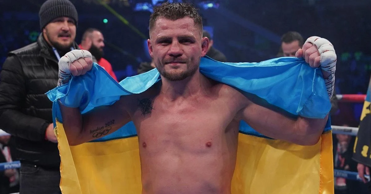 Денис Берінчик Денис Берінчик