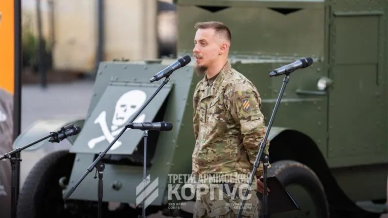 Фото до статті