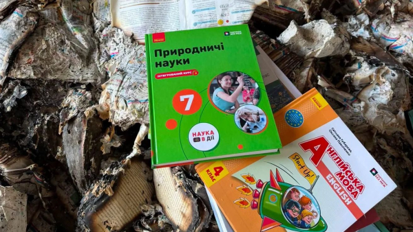 Доставка навчальних посібників до закладів освіти - коли учні отримають підручники 5