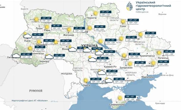 Погода в Україні 25 серпня / © Укргідрометцентр