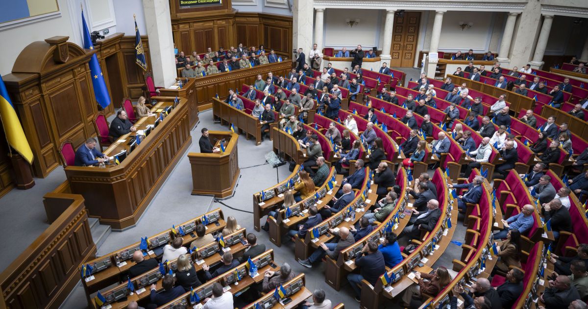 Verkhovna Rada Verkhovna Rada