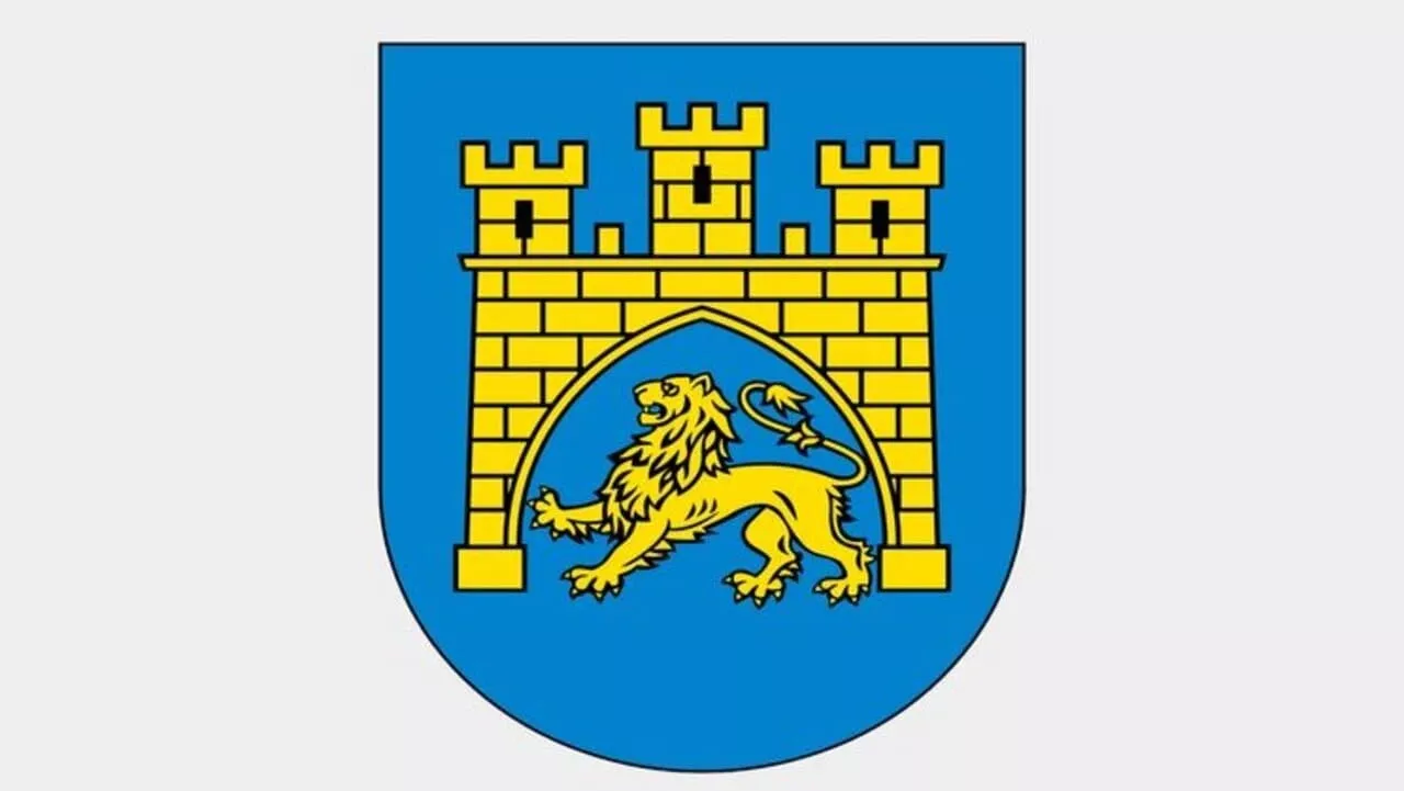 День державного прапора: як формувався один із найголовніших символів України Фото 1 Герб Львова