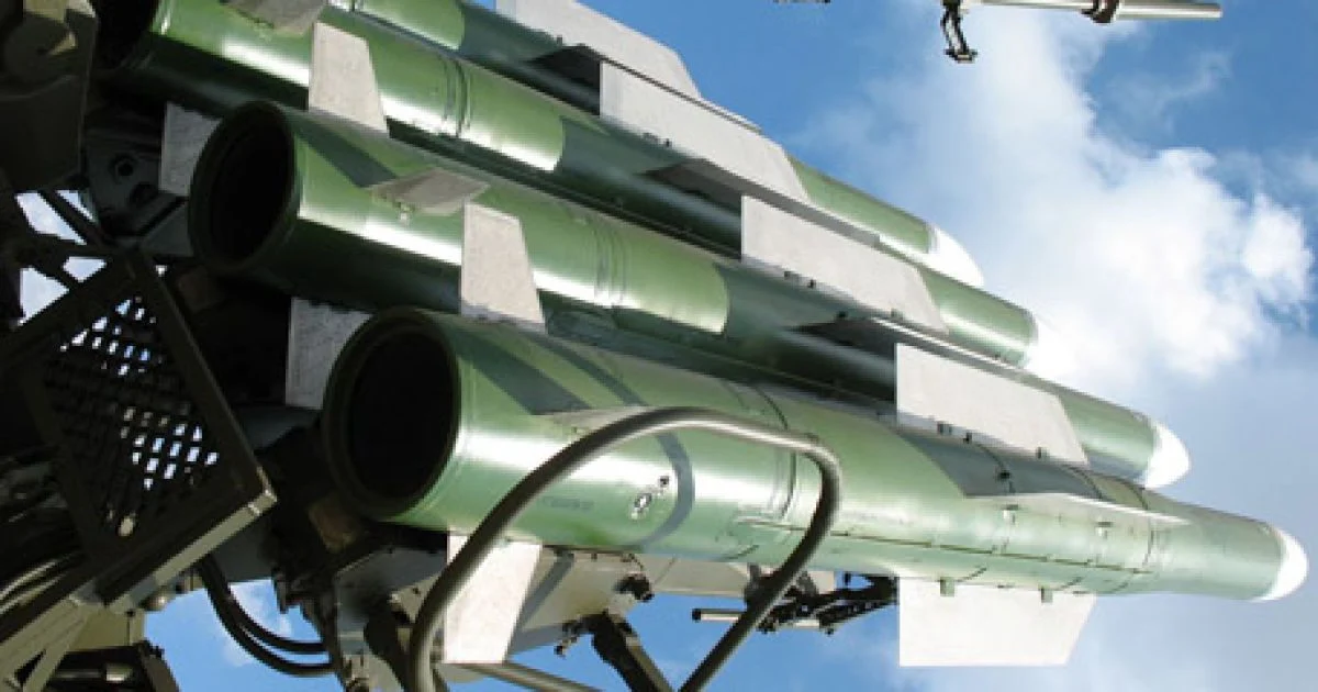 Russian Weapons / Illustrative Photo