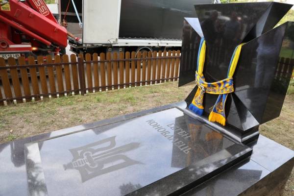 Львівщина отримала пам'ятник із могили Євгена Коновальця, що знаходився у Роттердамі. 28 Львівщина отримала пам'ятник із могили Євгена Коновальця, що знаходився у Роттердамі. 28
