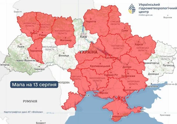 Зниження температури до +9 градусів охопить Україну, після чого прийде нова хвиля спеки: синоптики оголосили терміни та "найспекотніші" міста 4