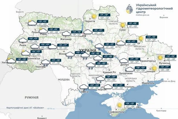 На Україну насувається негода через похолодання: синоптики попередили, які області спіткає циклон (ілюстрація) 4 Погода в Україні 26 серпня / © Укргідрометцентр