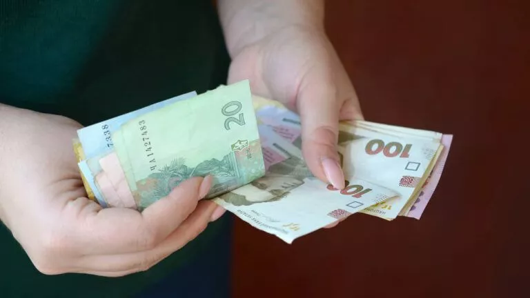 Фото до статті