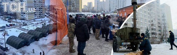 У столиці формують переліки для зимового переселення: хто підпадає під евакуацію та куди буде відправлено громадян 4 Минулої зими Троєщина залишилася без тепла, а люди рятувалися у наметах