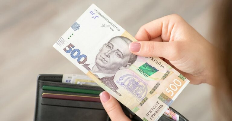 Робота на пенсії може призвести до втрати коштів: які надбавки можуть бути скасовані 4 Робота на пенсії може призвести до втрати коштів: які надбавки можуть бути скасовані 4