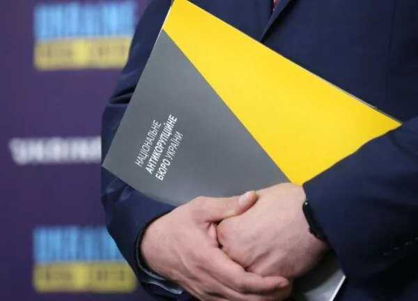 НАБУ повідомило про спецоперацію проти злочинної групи, до якої причетні посадовці Офісу Президента.