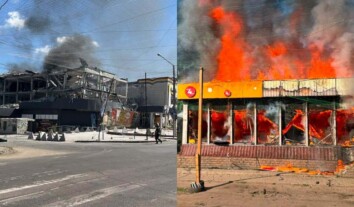 РФ завдала ударів по Слов’янську та Краматорську: десятеро поранених