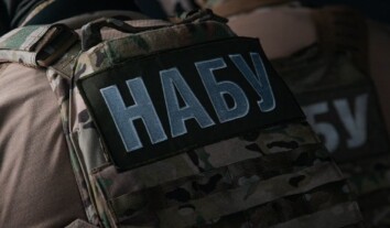Підроблені судові рішення, хакери й вплив на Мін’юст: НАБУ розкрило схему київських рейдерів