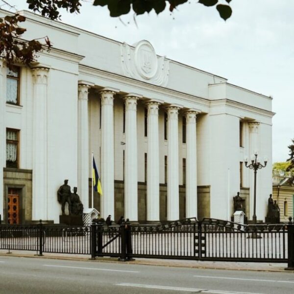 ПОРТАЛ новин 86 Комітет з питань правоохоронної діяльності ВРУ порадив не включати до порядку денного Верховної Ради п’ять законопроєктів, пов’язаних з європейською інтеграцією ➜ ZMINA