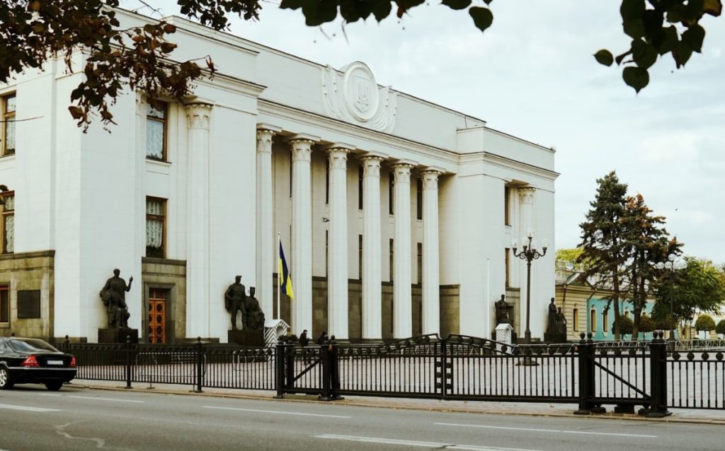 Комітет з питань правоохоронної діяльності ВРУ порадив не включати до порядку денного Верховної Ради п'ять законопроєктів, пов'язаних з європейською інтеграцією ➜ ZMINA 2