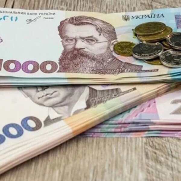 Пенсіонери отримають додатково 1200 гривень: кому призначать доплату в першому осінньому місяці