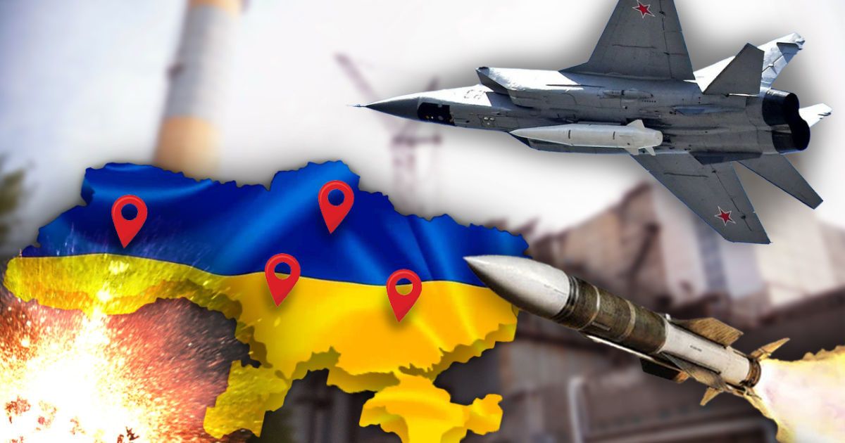 Missile attack on Ukraine Missile attack on Ukraine