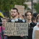 У столиці відбудеться мітинг на підтримку Федорова. 17 У столиці відбудеться мітинг на підтримку Федорова. 17