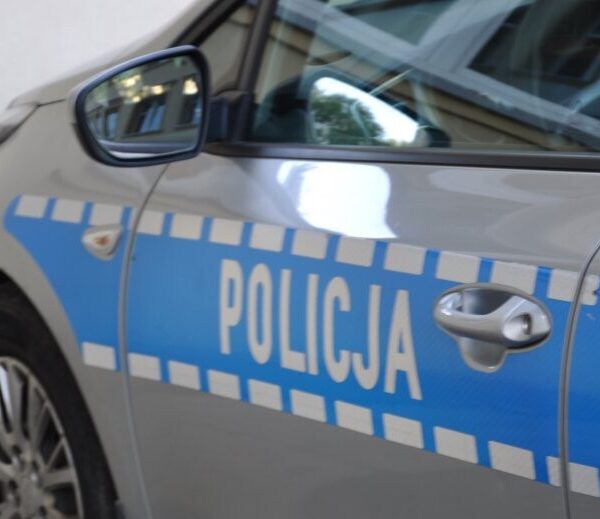 У Польщі затримали чоловіка та жінку, яких підозрюють у нападі на двох українських дітей ➜ ZMINA