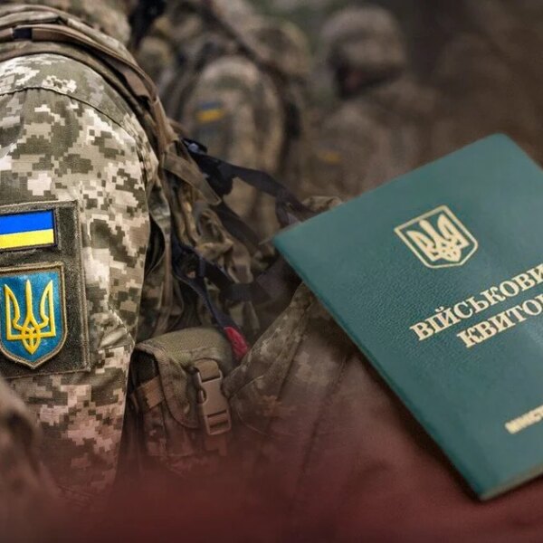 Призовникам варто підготуватися: у парламенті оголосили про нові обмеження