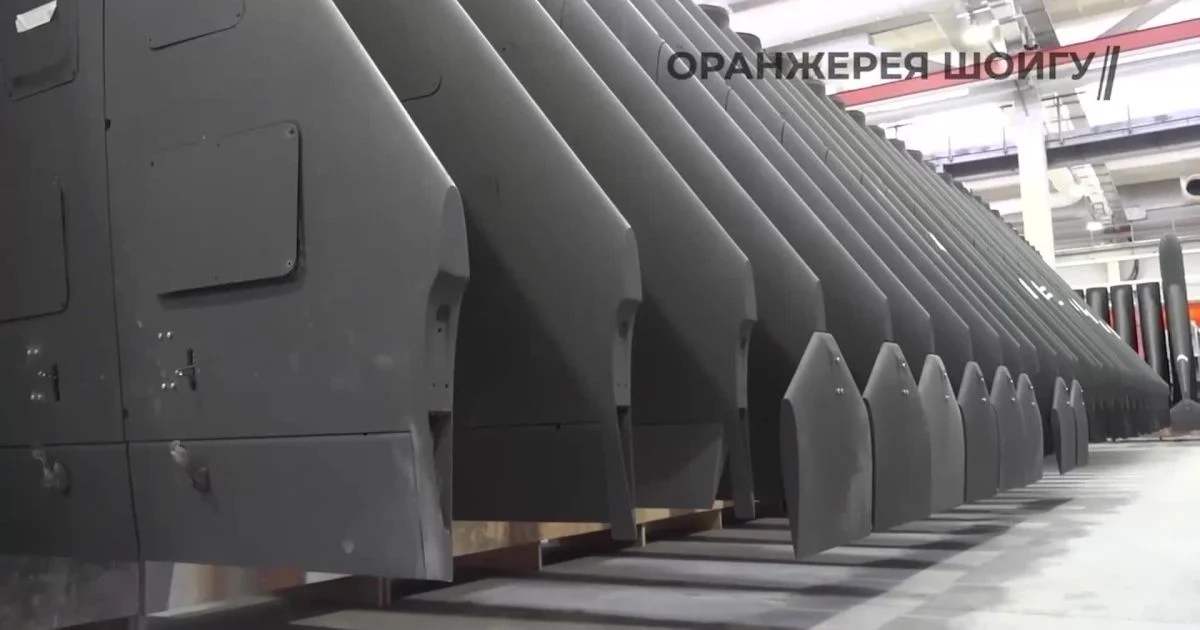 Виробництво дронів Виробництво дронів