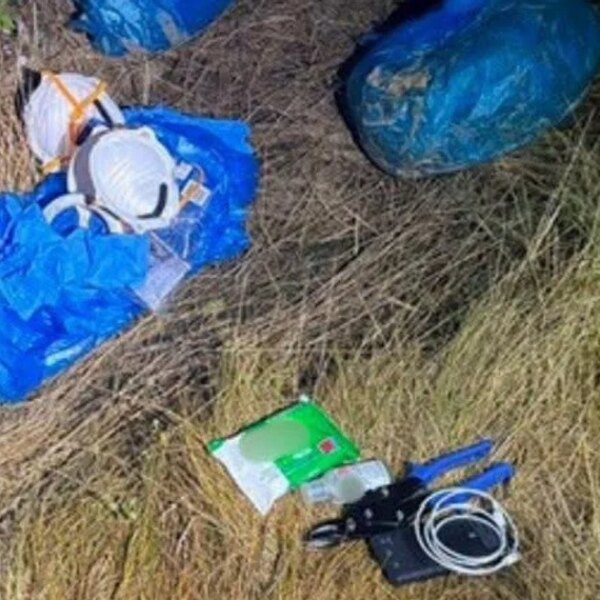 У Словаччині планували підпалити українське підприємство: затримано трьох підозрюваних