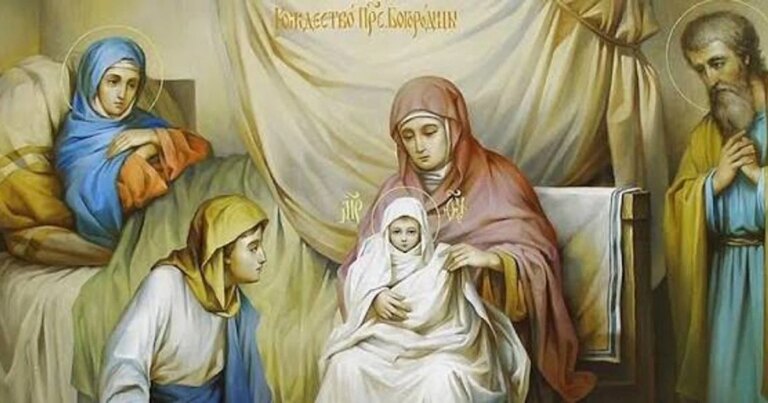 Народження Пресвятої Богородиці 2026: коли відзначати, звичаї та заборони 1