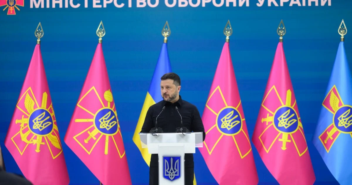 Володимир Зеленський Володимир Зеленський