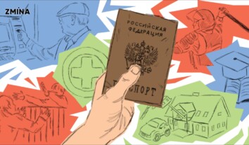 Чому українці в окупації беруть російські паспорти?