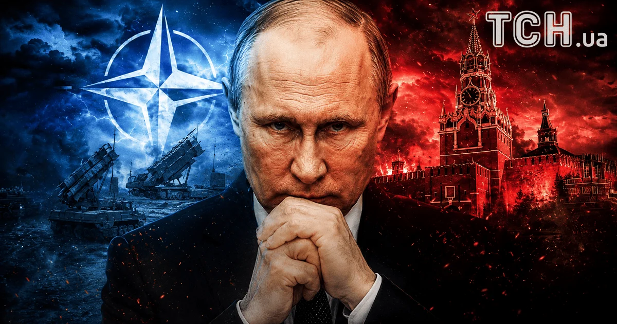 Confrontation between Russia and NATO Confrontation between Russia and NATO