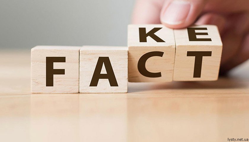 Російські дезінформаційні кампанії сіють неправду, аби завадити виїзду мешканців з районів поблизу лінії фронту ➜ ZMINA 2 Російські дезінформаційні кампанії сіють неправду, аби завадити виїзду мешканців з районів поблизу лінії фронту ➜ ZMINA 2