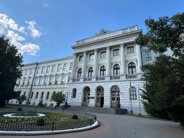 ТОП вишів України 2026 - 100 лідерів за вибором абітурієнтів 5