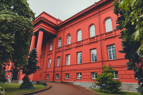 Рейтинг українських вишів 2026 року: найвищі позиції столичних закладів вищої освіти 5 Рейтинг українських вишів 2026 року: найвищі позиції столичних закладів вищої освіти 5