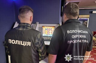 Пенсіонерка перетворила підвал на казино: вилучено півмільйона гривень 9