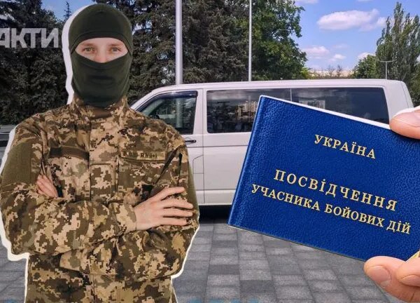 Адвокат пояснив, чи можуть мобілізувати учасників бойових дій