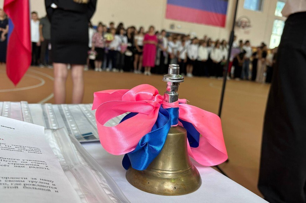 Фото з кадетського класу