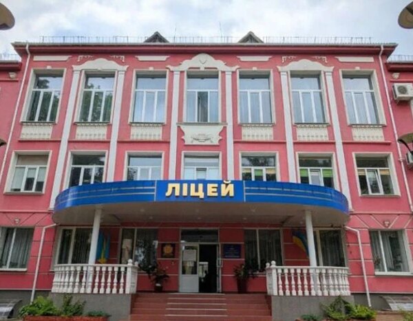 Три рівненські ліцеї визнали одними з найкращих в Україні за результатами НМТ-2026