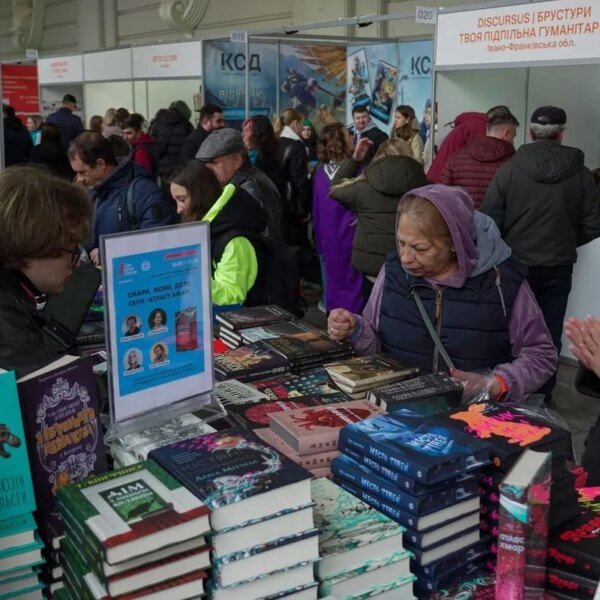 Львівський книжковий ярмарок 2026: анонс дати головної книжкової події