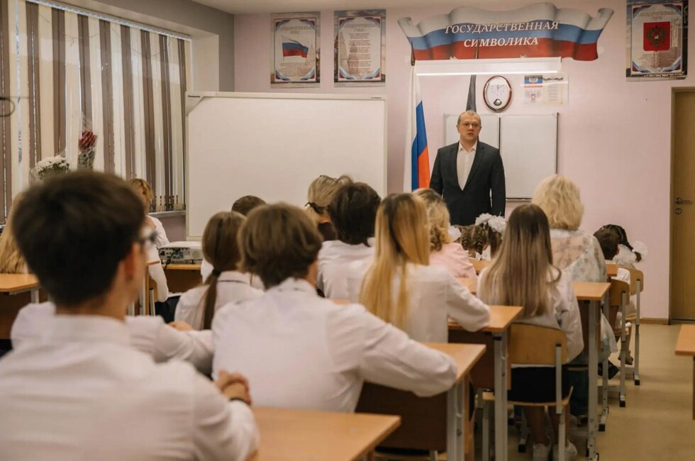 Учасники відкриття кадетських класів