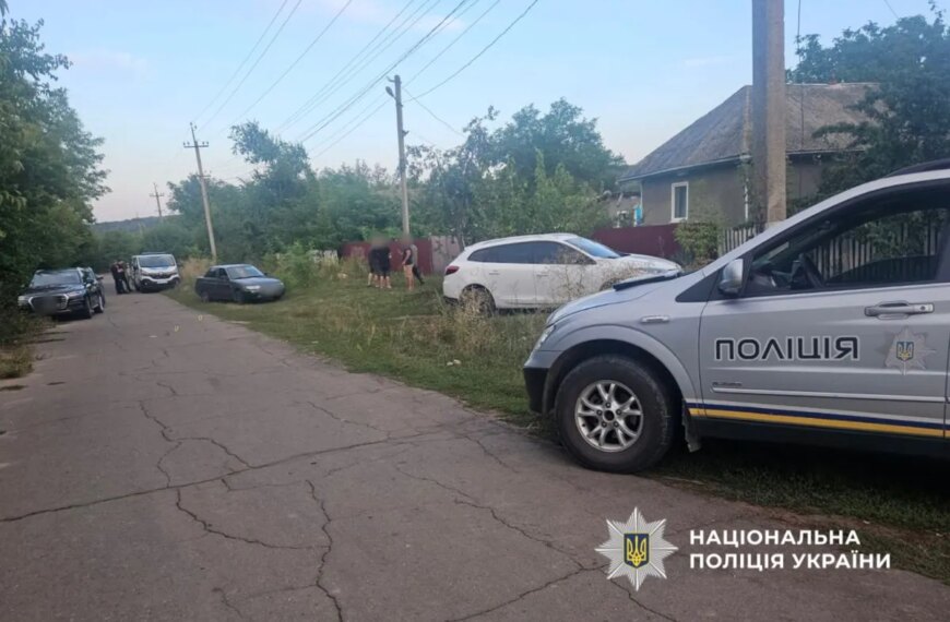 ПОРТАЛ новин 98 Працівник ТЦК збив дитину на Одещині: деталі інциденту