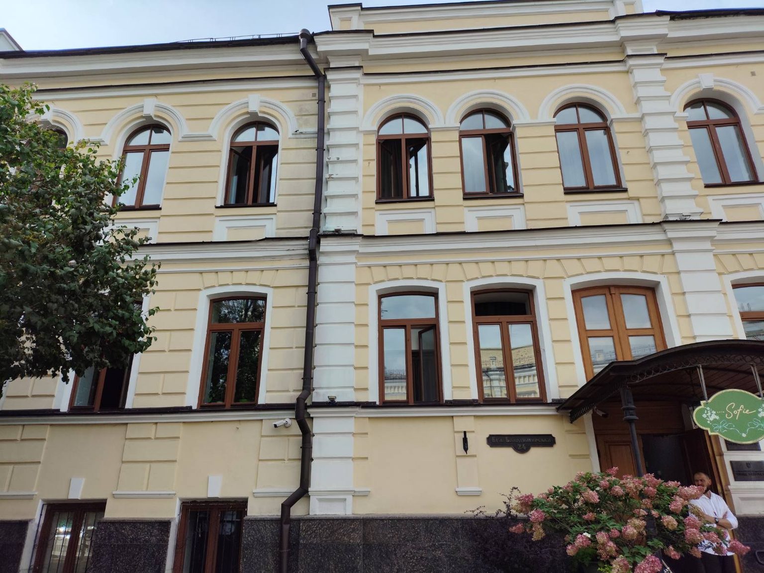 Наслідки російської атаки на заповідник “Софія Київська”