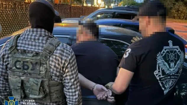 СБУ викрила організаторів серії терактів