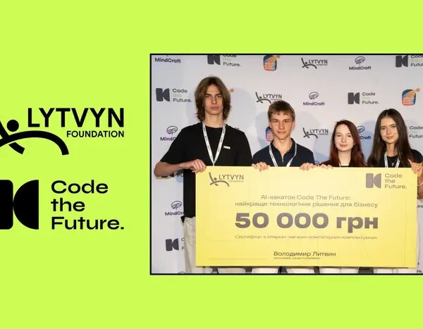 Lytvyn Foundation: від ідеї до IT-рішення на хакатоні Code The Future