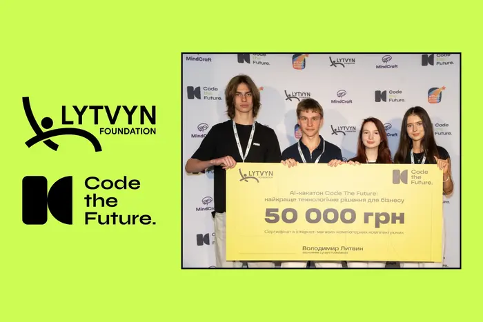 Lytvyn Foundation: від ідеї до IT-рішення на хакатоні Code The Future 5