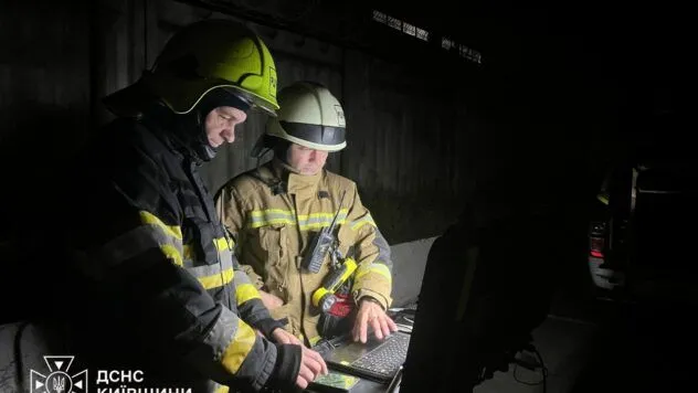 Росія атакувала потяги та західні регіони України 13 вересня 66 Атака на Київську область 13 вересня 2026